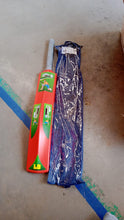 Plastic Cricket Bat For Kids (1 Pc)