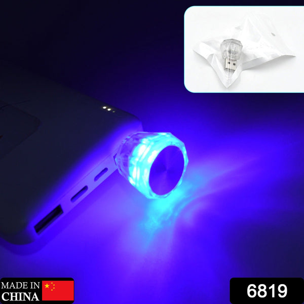 Mini USB LED light in car, diamond shape, colorful.