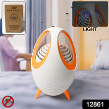 Electronic Mosquito Machine, Mosquito Trap Home Mosquito Killer, UV Light Wave Physical Mosquito Trap Repellent Lamp, Silent Safely Non-Toxic, Dorm Office Hotel Shops Led Mosquito Killer Lamp